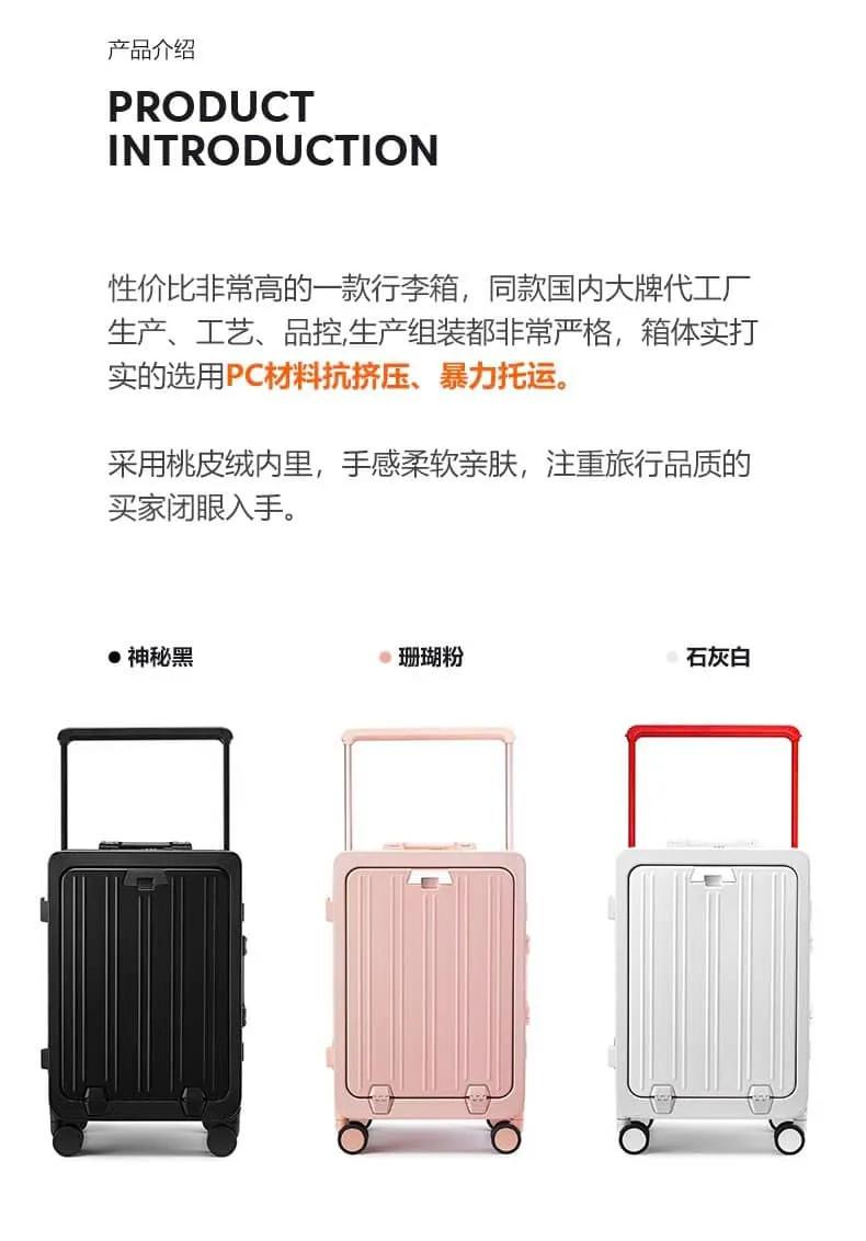 Vali Khung xe đẩy mở trước J29