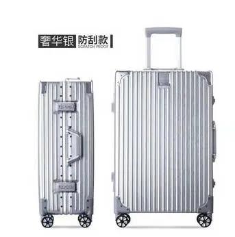 VALI Khung K2265