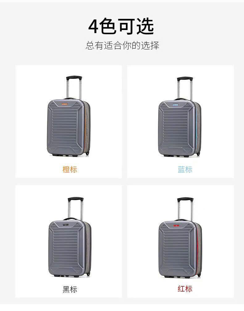 Vali Siêu mỏng gấp gọn 9001