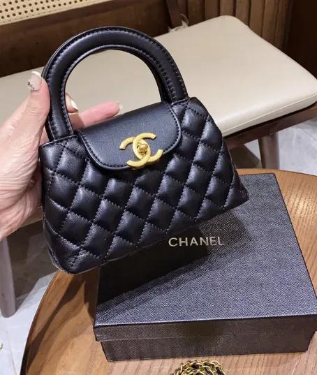 CHANEL 7661 FULL BOX